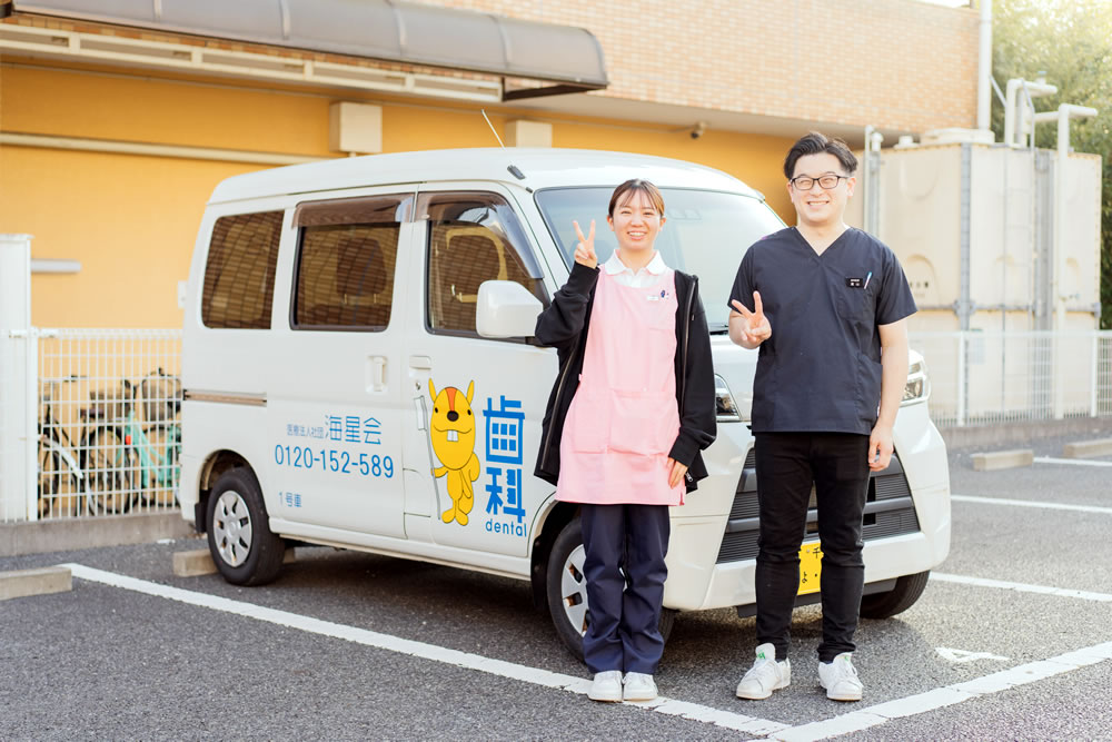 営業職の求人